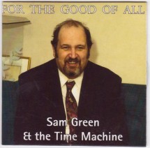 forthegoodofallcover2001-1024x1013